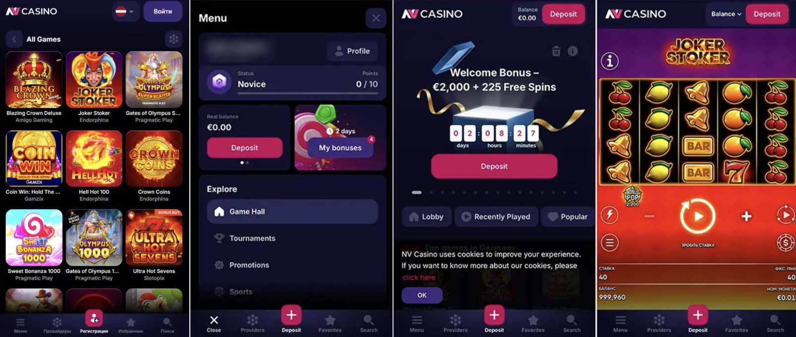 NV Casino application mobile – version en ligne sur téléphone France